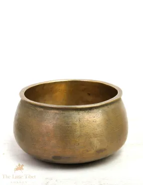 Antique Hand Hammered Tibetan Singing Bowl - ATQ498