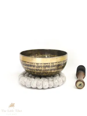 Harmonious Fusion: Handcrafted Vajra Dorje Tibetan Singing Bowls - EC93