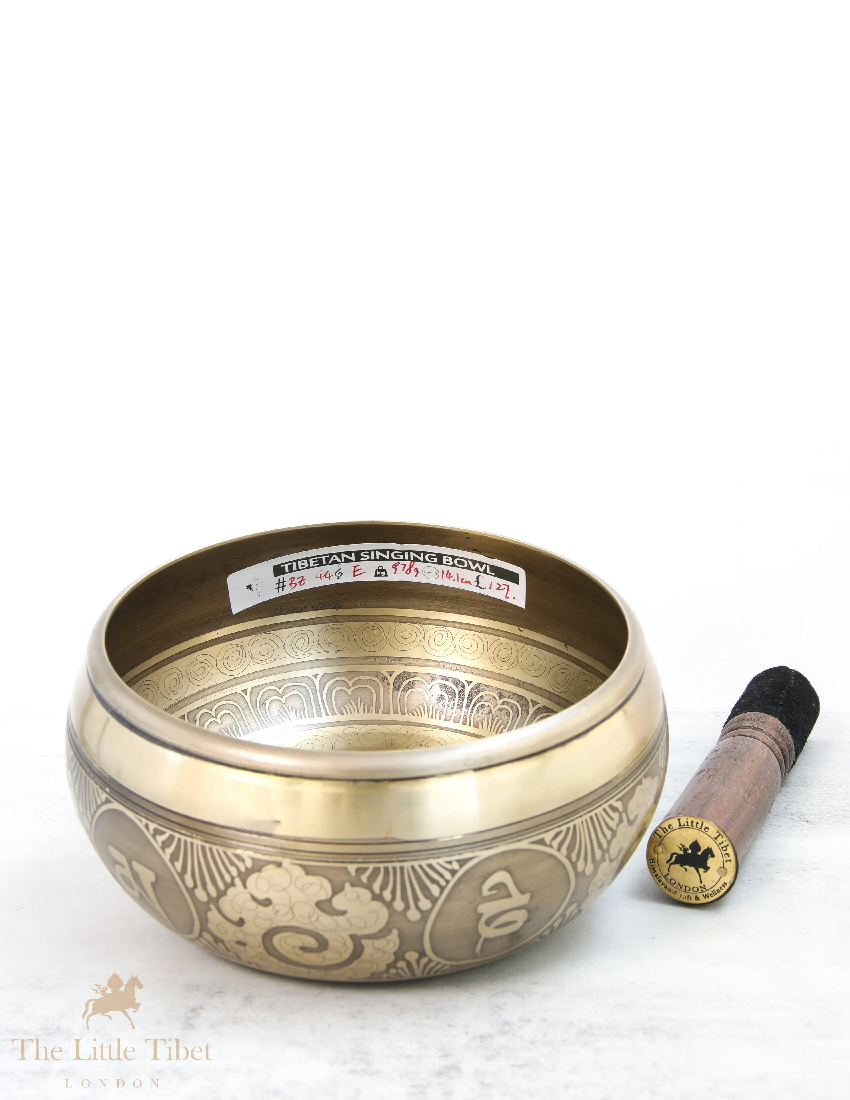 OM MANI PADME HUM Bronze Bowl - BZ44