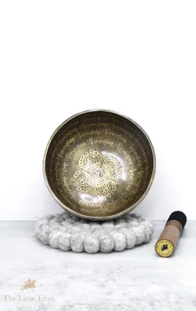 Vajra / Dorjee Tibetan Singing Bowl - EC77